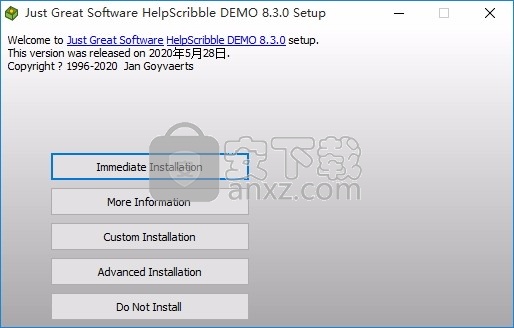 HelpScribble(Windows帮助文档创作工具)