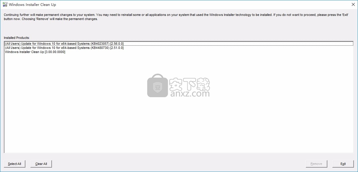 Windows Installer CleanUp Utility(电脑系统程序清理工具)