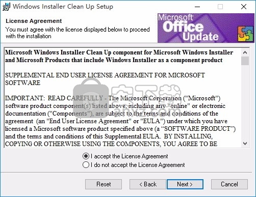 Windows Installer CleanUp Utility(电脑系统程序清理工具)