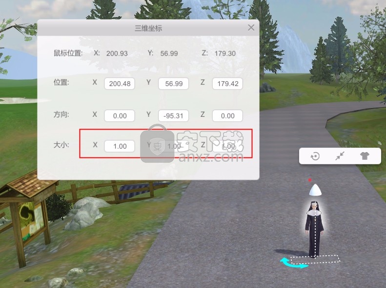 101创想世界