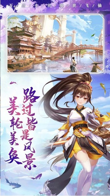 武斗乾坤
