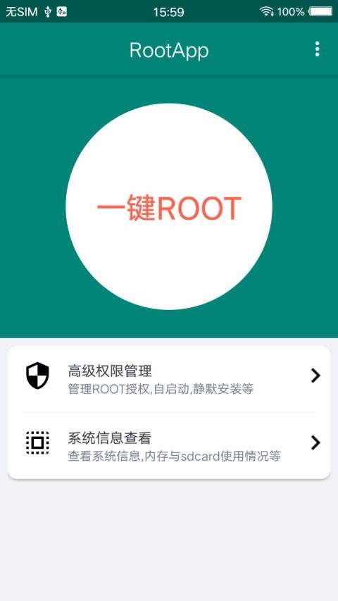 root