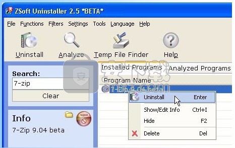 ZSoft Uninstaller(程序残留数据清理工具)