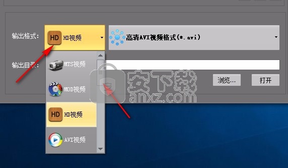新星MTS视频格式转换器