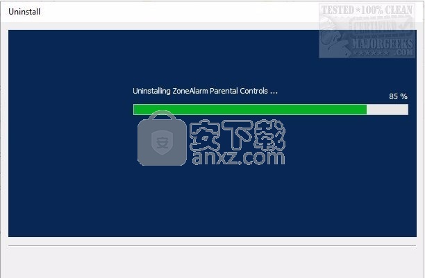 ZoneAlarm Uninstall(ZoneAlarm程序应用卸载工具)