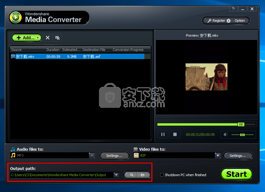 Wondershare Media Converter(媒体转换器下载)