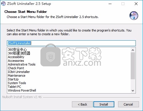 ZSoft Uninstaller(程序残留数据清理工具)