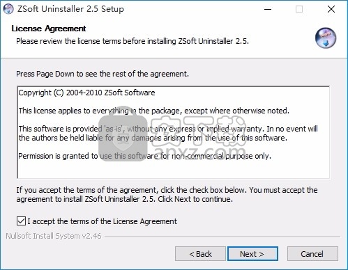 ZSoft Uninstaller(程序残留数据清理工具)