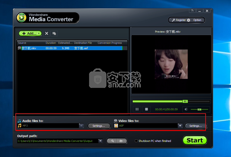 Wondershare Media Converter(媒体转换器下载)