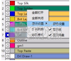 华秋DFM(PCB可制造性设计分析软件)