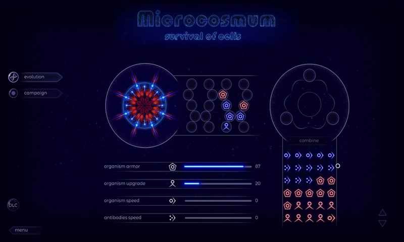 微生物模拟器