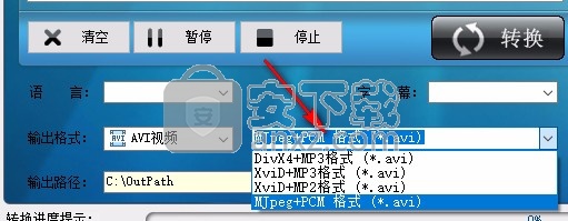 顶峰全能DVD转换器