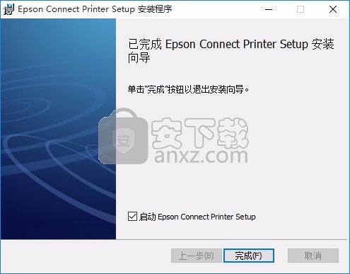 Epson Connect Printer Setup(打印机设置工具)