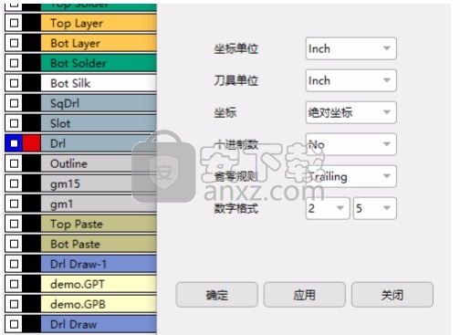 华秋DFM(PCB可制造性设计分析软件)