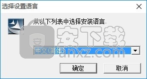 Network Scan Manager(打印机网络扫描与连接设备管理)