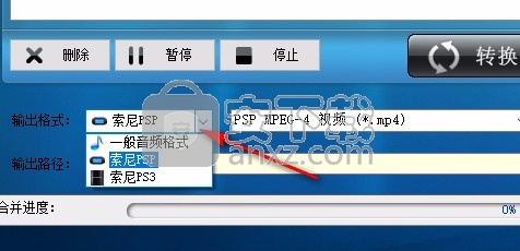 顶峰PSP视频转换器