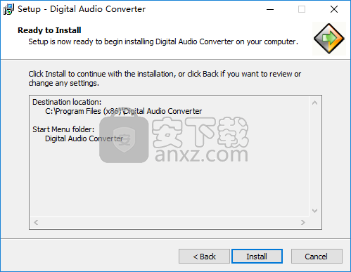 Digital Audio Converter(音频格式转换器)