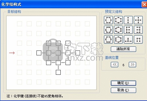 WordStudio(图文编辑制作软件)