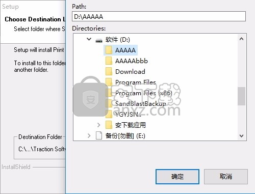 Print To PDF Pro(多功能PDF文件打印工具)