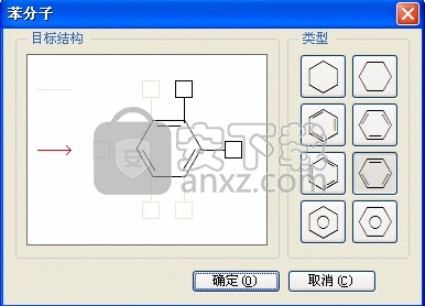 WordStudio(图文编辑制作软件)