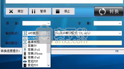 顶峰全能DVD转换器