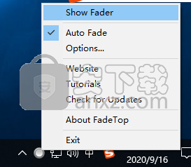 FadeTop(定时休息提醒软件)