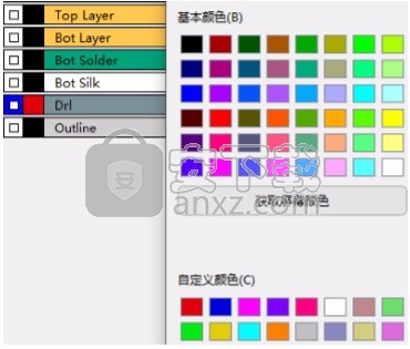 华秋DFM(PCB可制造性设计分析软件)