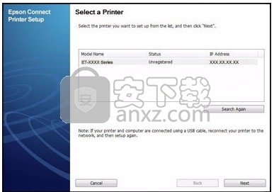 Epson Connect Printer Setup(打印机设置工具)