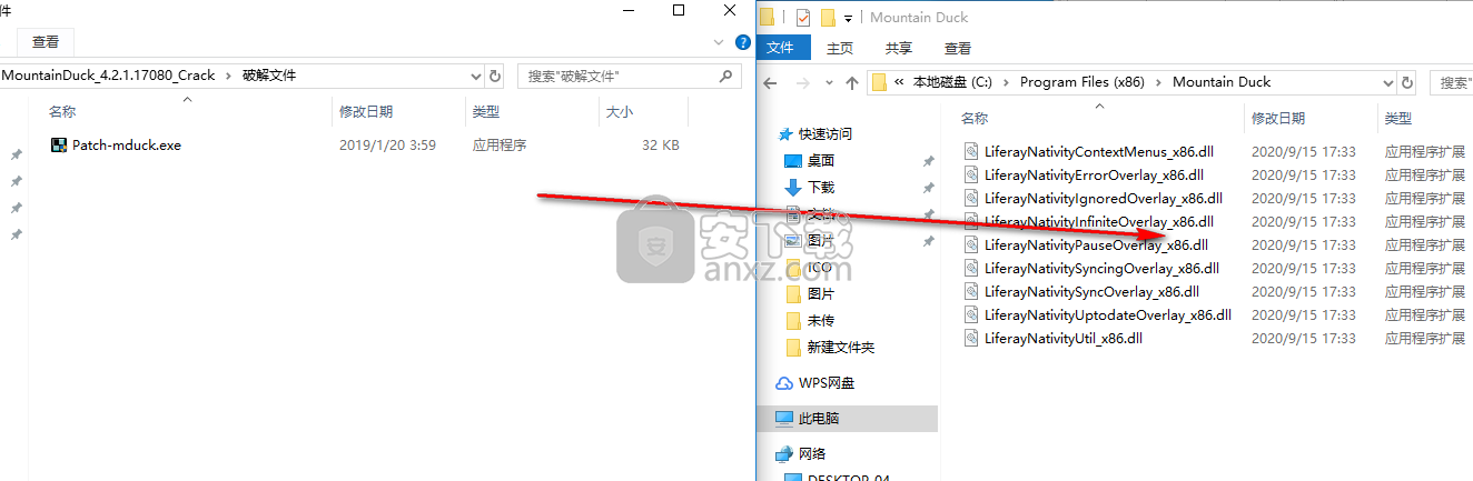 Mountain Duck(云存储空间本地管理工具)