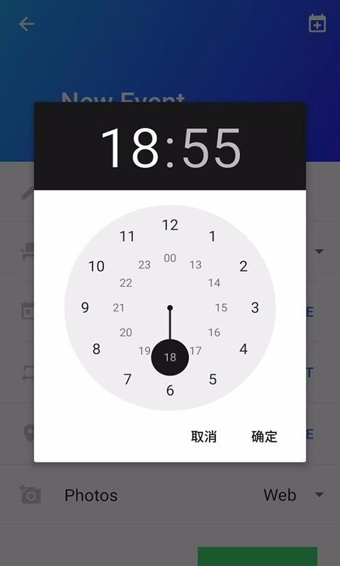 Hurry毕节app平台