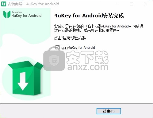 4ukey Android Unlocker(多功能安卓手机屏幕解锁工具)