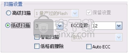 邦cbm2099e量产工具(ChipsBank UMPTool)