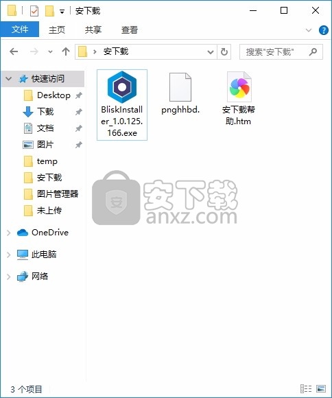 Blisk Browser(多功能网站开发与测试浏览器)