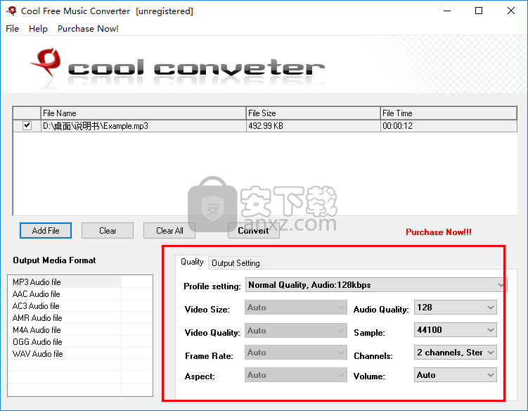 Cool Free Music Converter(免费音乐格式转换器)