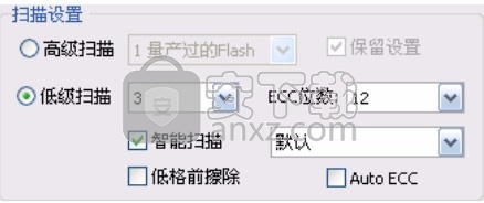 邦cbm2099e量产工具(ChipsBank UMPTool)