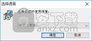 VSDC Free Video Editor(音视频处理与编辑工具)