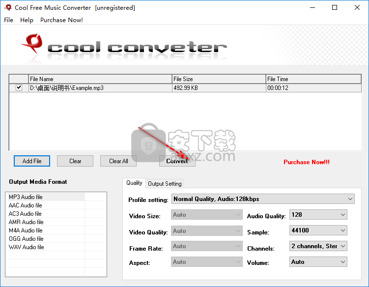 Cool Free Music Converter(免费音乐格式转换器)