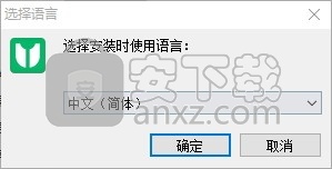 4ukey Android Unlocker(多功能安卓手机屏幕解锁工具)