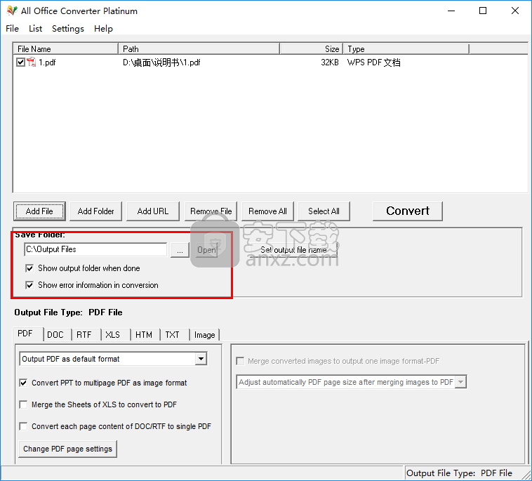all office converter platinum(office文件转换器)