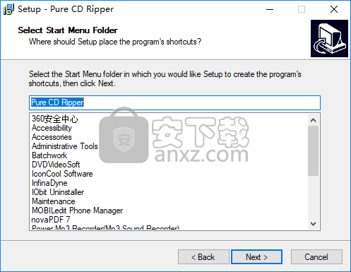 Pure CD Ripper(CD翻录工具)