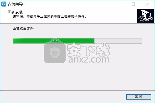 SHAREit for Windows(多功能文件传输与共享工具)