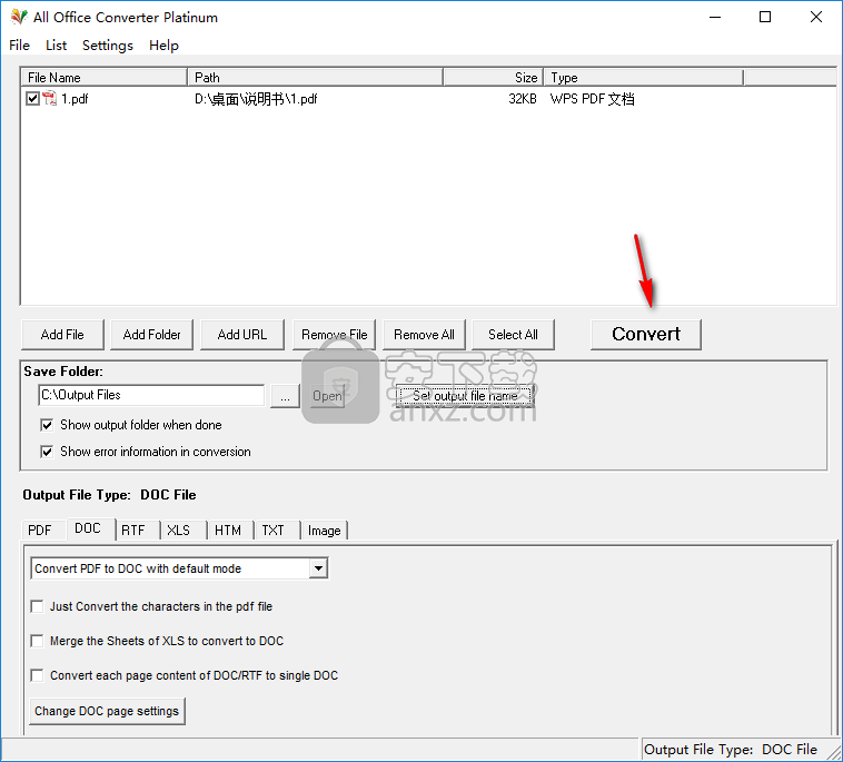 all office converter platinum(office文件转换器)