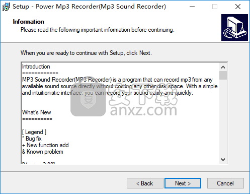 Aare MP3 Sound Recorder(mp3音频录制工具)