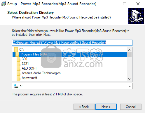 Aare MP3 Sound Recorder(mp3音频录制工具)