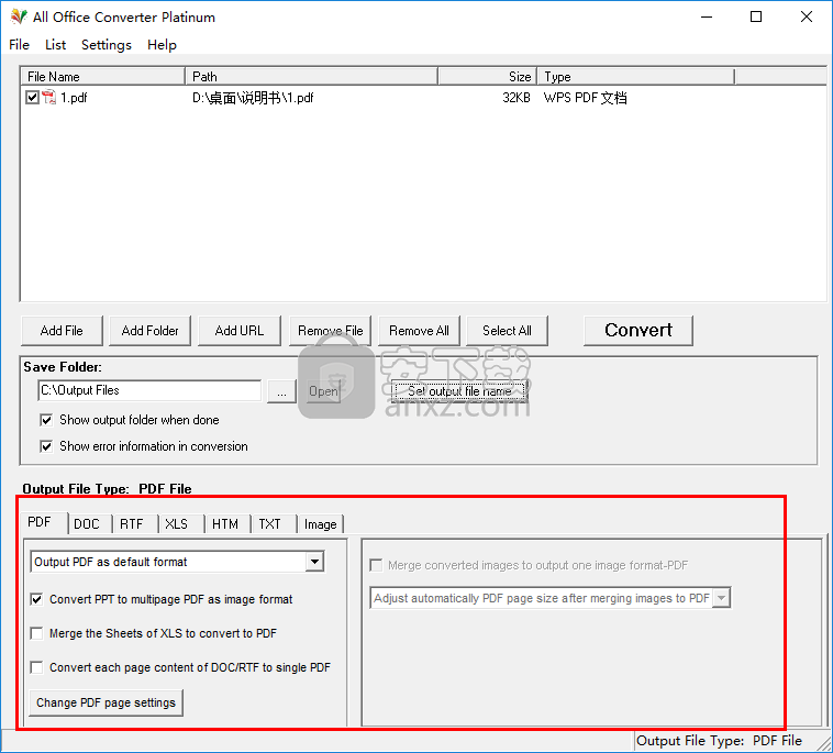 all office converter platinum(office文件转换器)