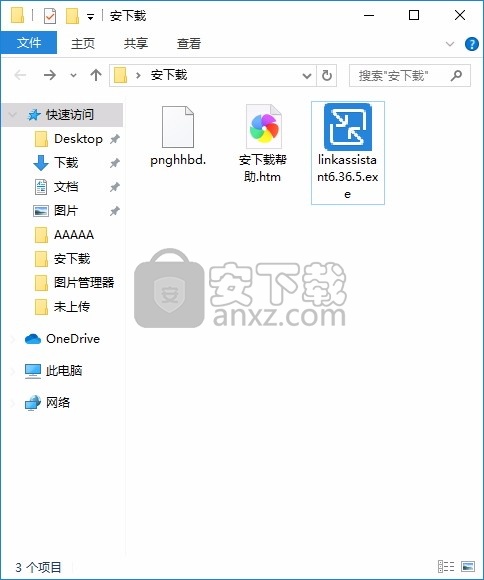 LinkAssistant(多功能信息链接构建工具)