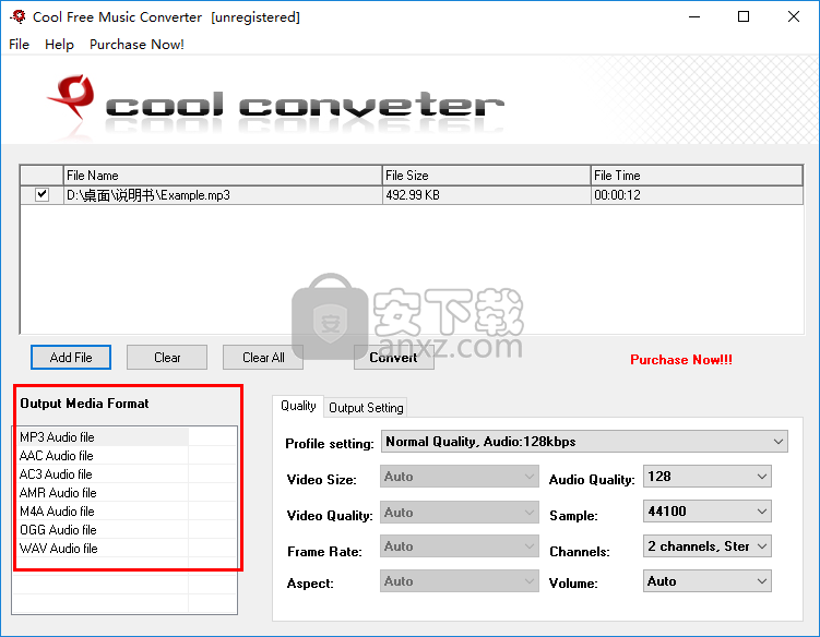 Cool Free Music Converter(免费音乐格式转换器)