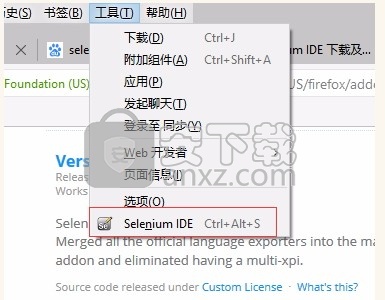 Selenium IDE(浏览器功能开发与扩展插件)