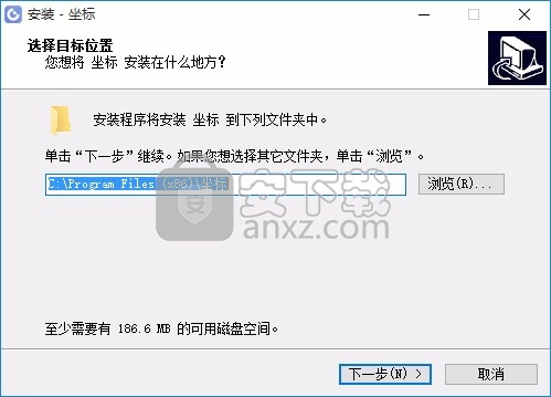坐标