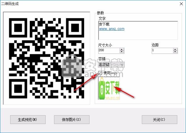 喂来猫之二维码